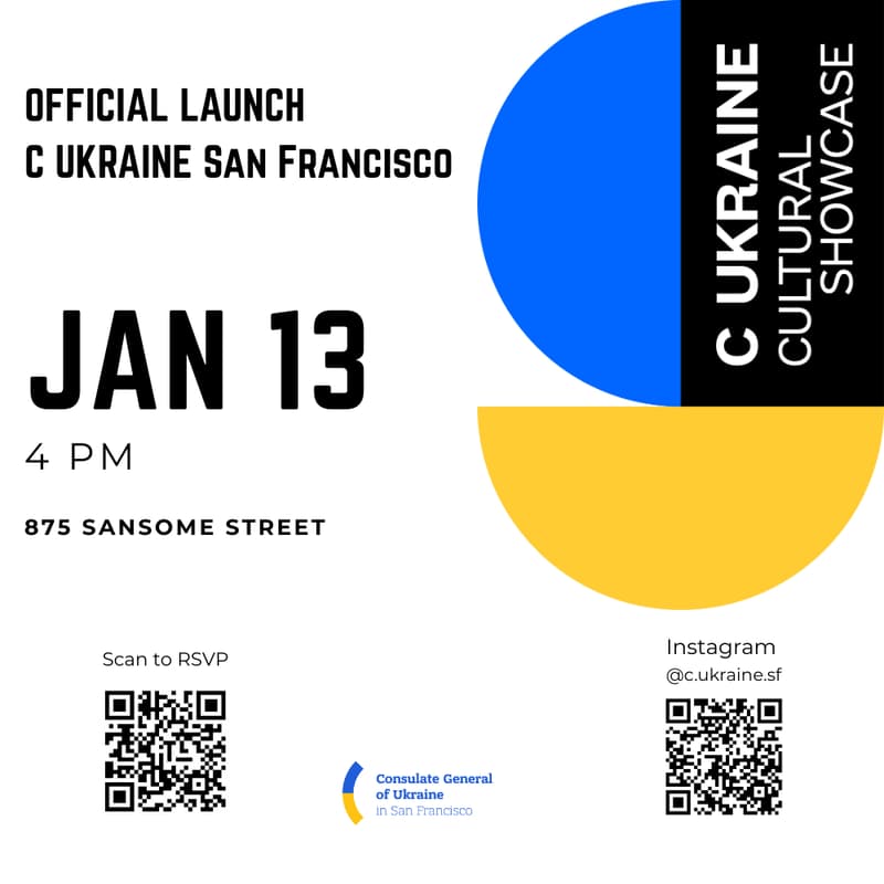 Cover Image for C UKRAINE San Francisco Official Launch