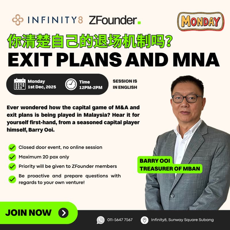 Cover Image for A closed door meeting with Barry Ooi