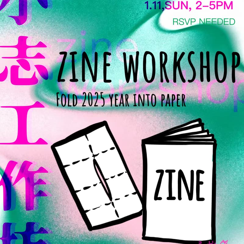 Cover Image for Zine workshop: "This Was My 2025"
