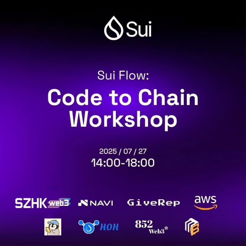 Cover Image for Sui Flow: Code to Chain Workshop
