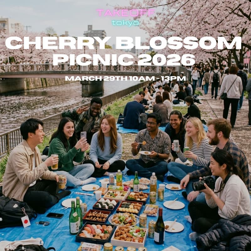 Cover Image for Cherry Blossom Picnic 2026