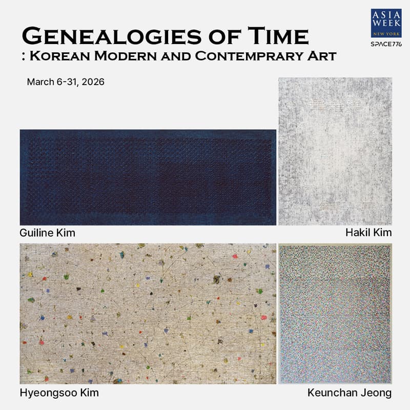 Cover Image for Asia Week