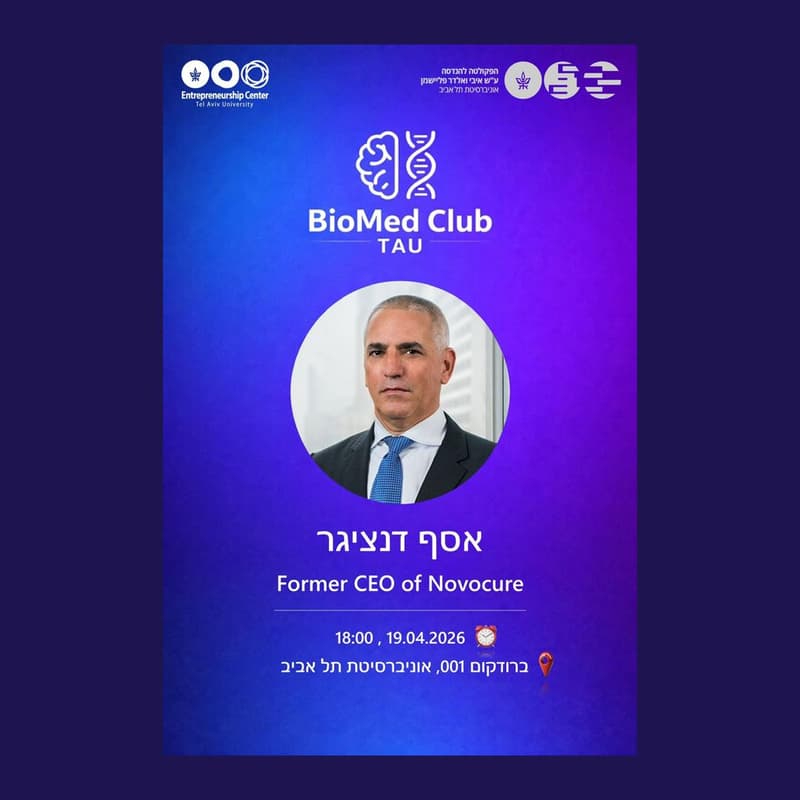 Cover Image for Biomed Club