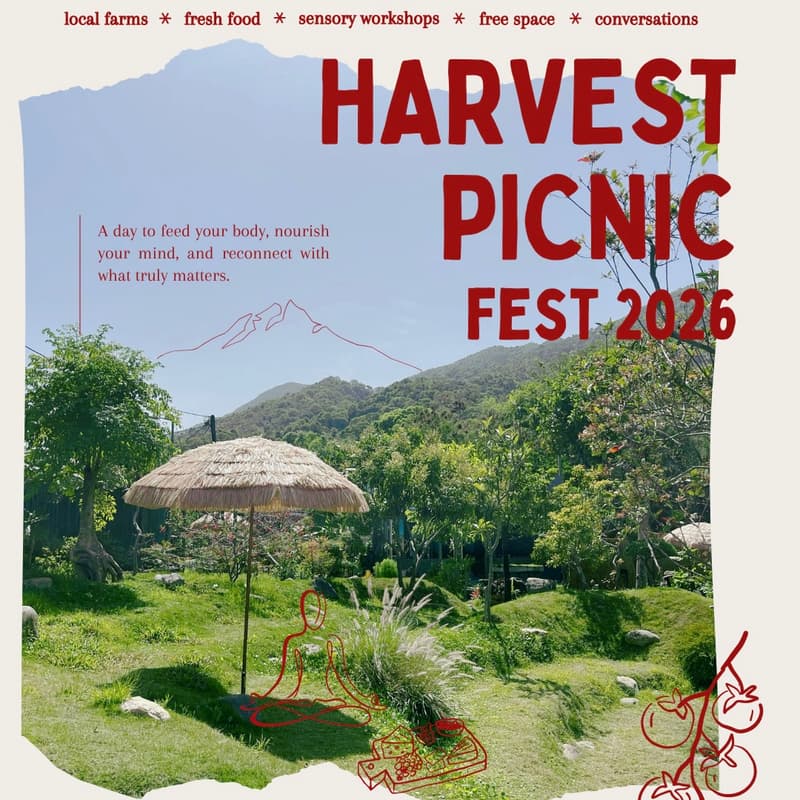 Cover Image for 豐收野餐祭2026