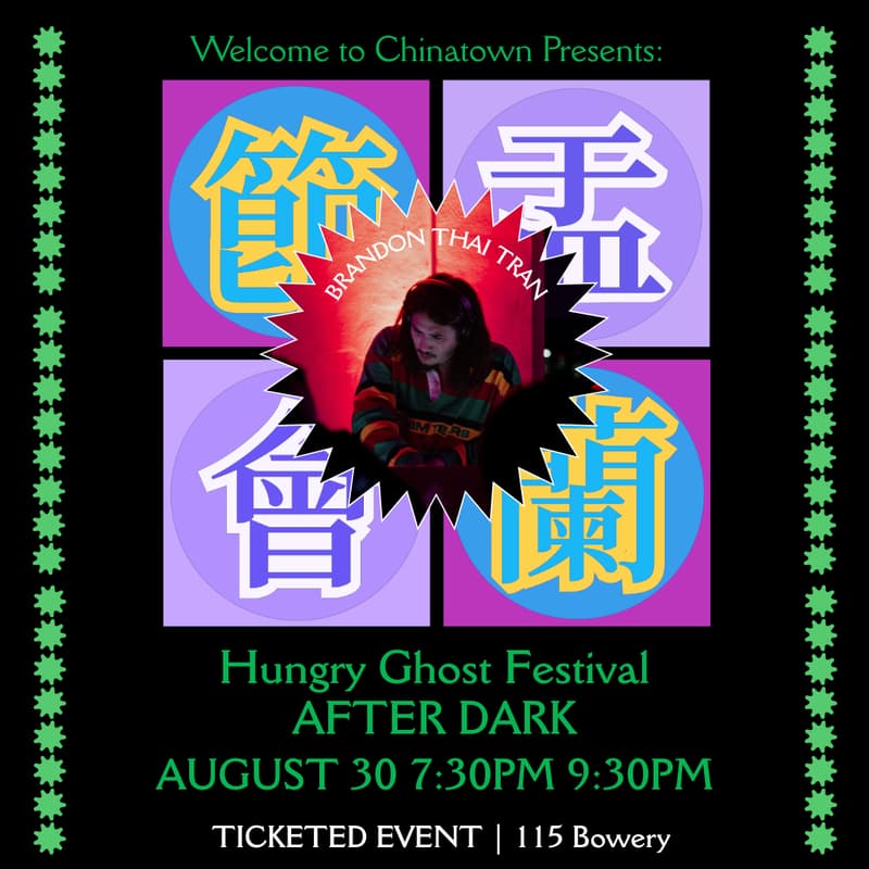 Cover Image for Hungry Ghost AFTER DARK ft. DJ Trandon