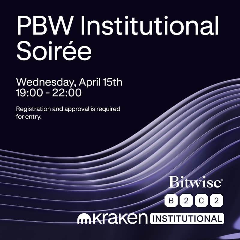 Cover Image for PBW Institutional Soirée