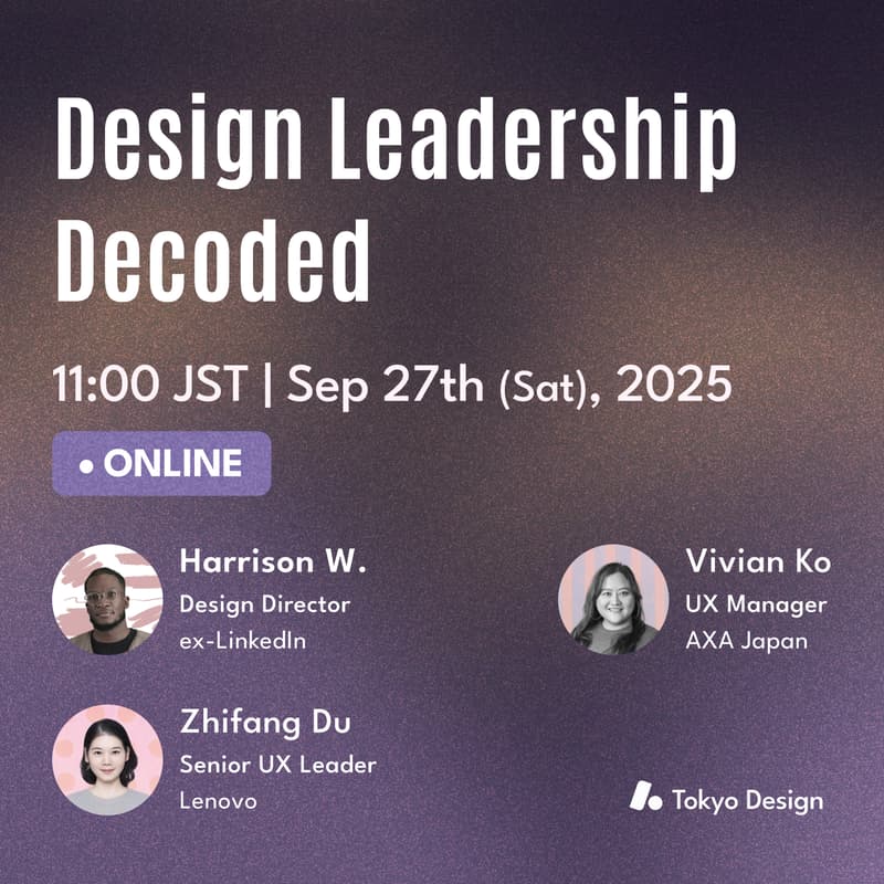 Cover Image for Design Leadership Decoded