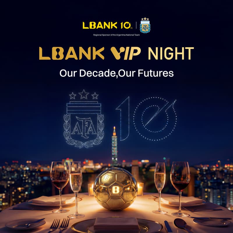 Cover Image for LBank 年終感謝派對:共赴十年之約 • 續寫無限未來