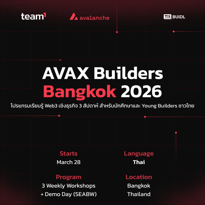 Cover Image for Team1 AVAX Builders Bangkok 2026