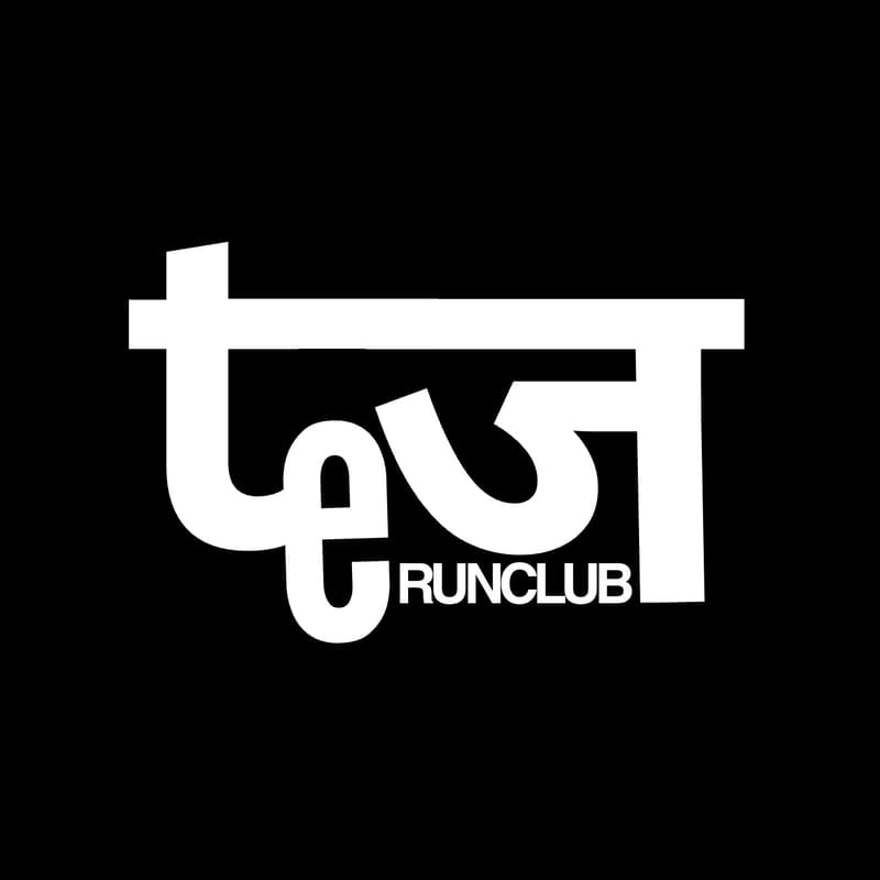 Cover Image for WEEK - 15 - NIGHT STRIDE