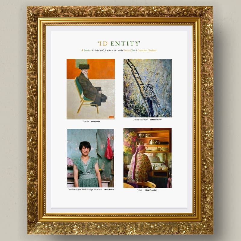 Cover Image for ID ENTITY