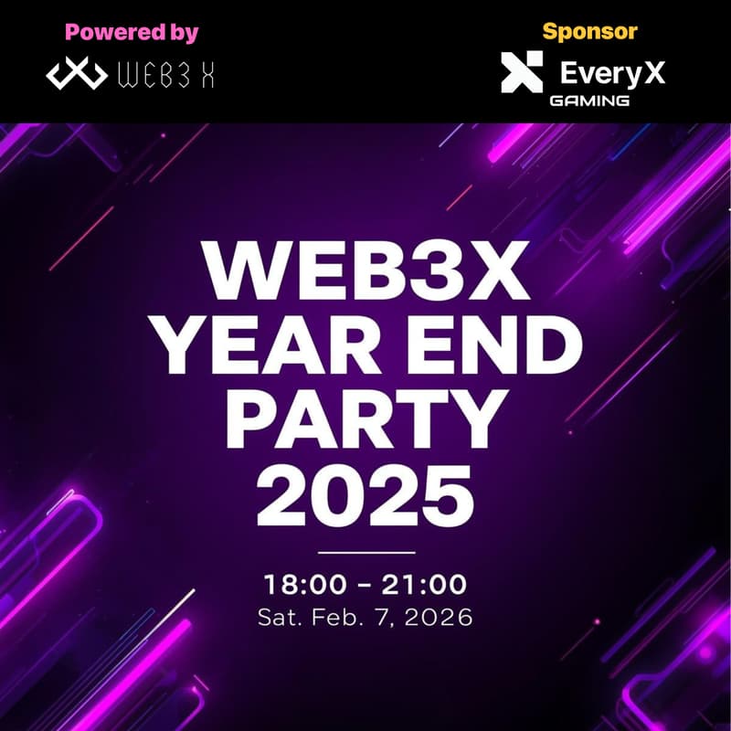 Cover Image for Web3 X Year End Party 2025
