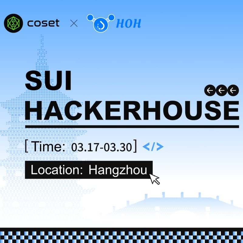 Cover Image for Sui Hacker House
