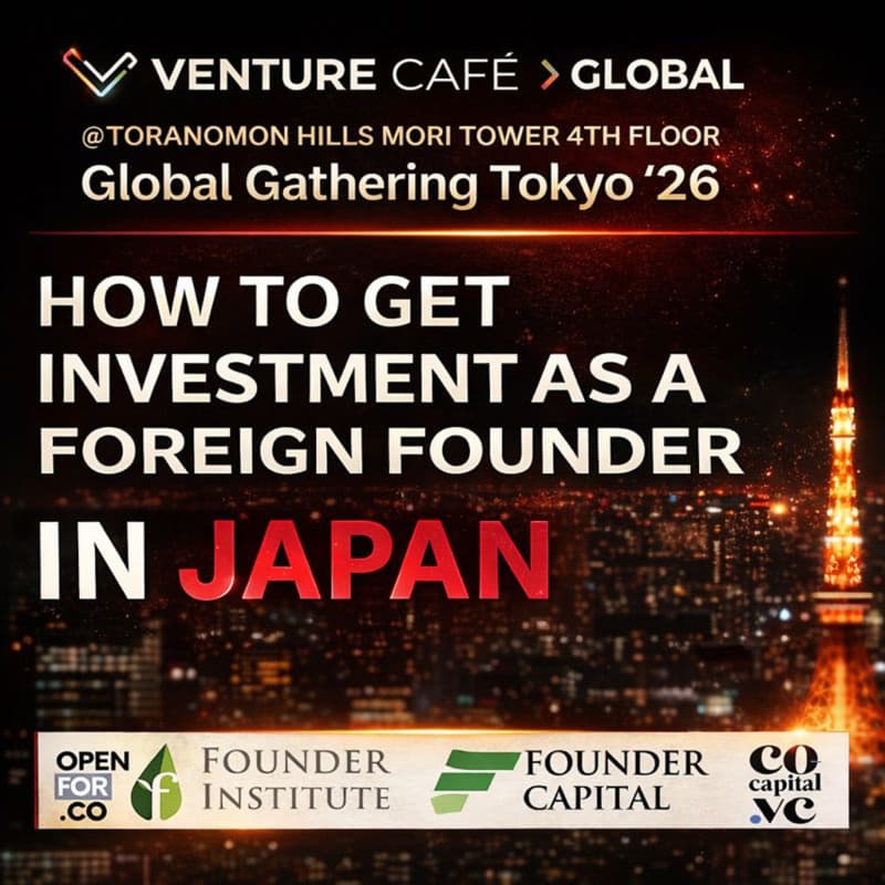 Cover Image for How to Get Investment as a Foreign Founder in Japan