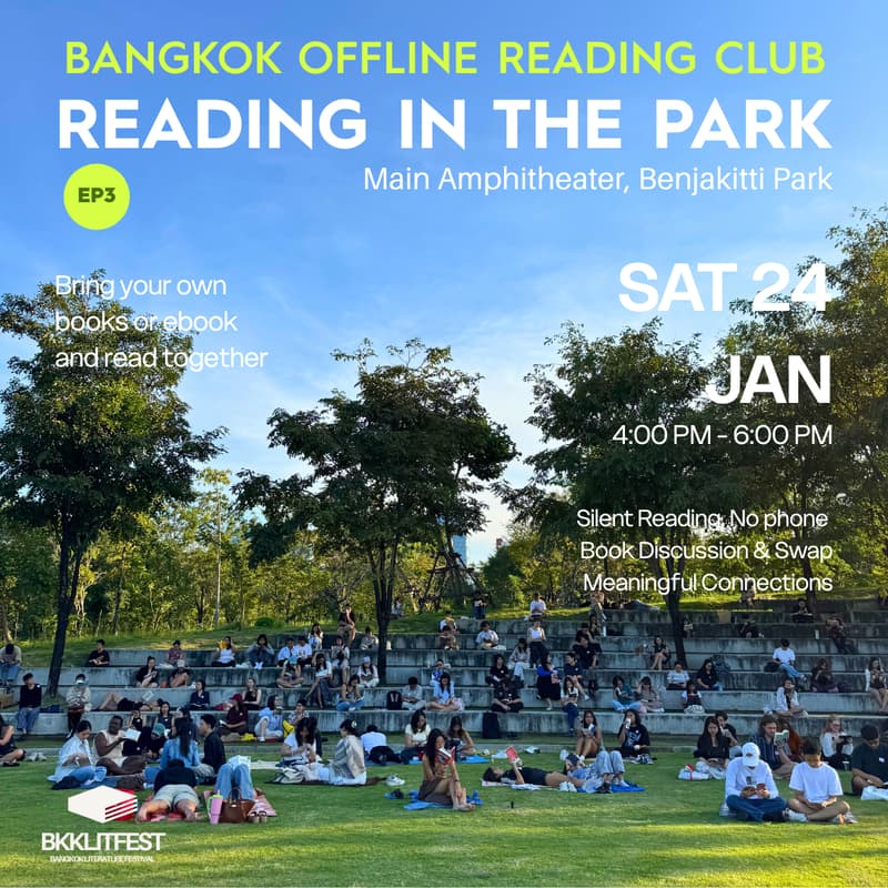 Cover Image for Reading in the Park EP3