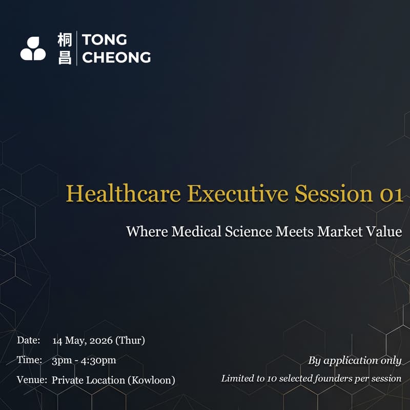 Cover Image for Healthcare Executive Session 01