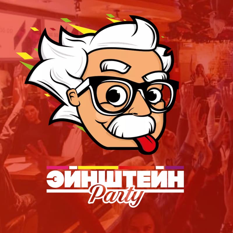 Cover Image for Новый Квиз в Лондоне!