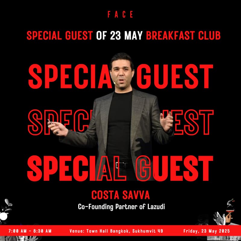 Cover Image for FACE BREAKFAST CLUB - 23 May