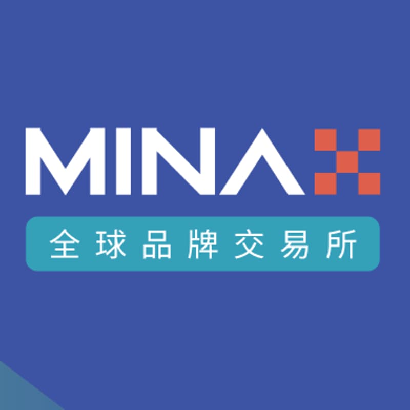 Cover Image for RWA全球产业联盟启动大会暨MINAX品牌上市论坛(第13期)