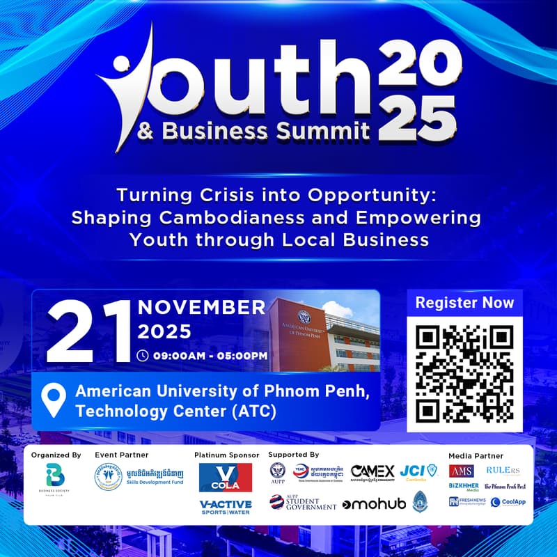 Cover Image for Youth & Business Summit 2025