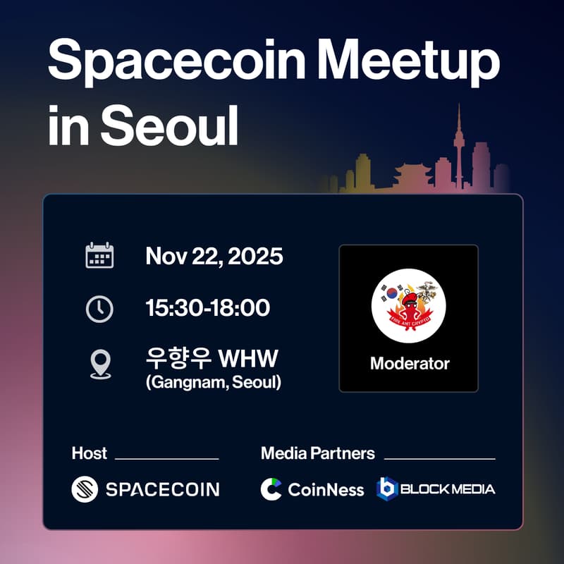 Cover Image for Spacecoin Meetup