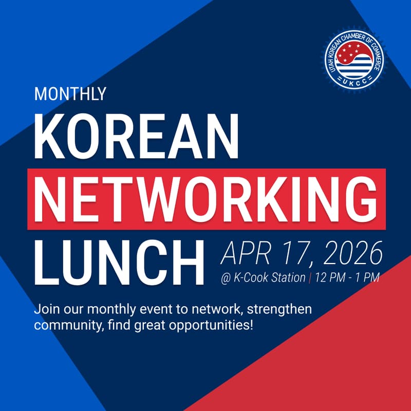 Cover Image for Korean Community Monthly Lunch
