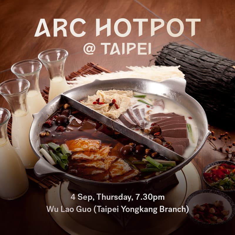 Cover Image for ARC Hotpot @ Taipei