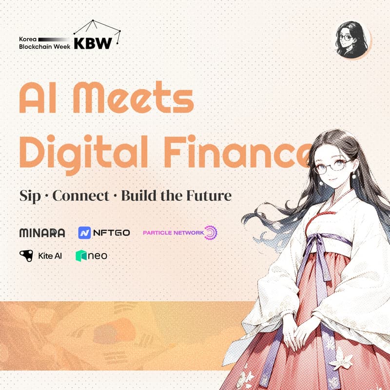 Cover Image for AI Meets Digital Finance — Sip · Connect · Create
