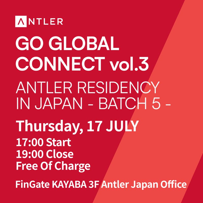 Cover Image for GO GLOBAL : CONNECT vol.3