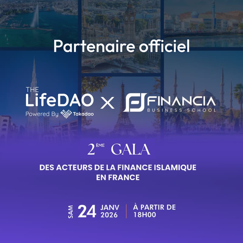 Cover Image for 2ᵉ Gala Des Acteurs De La Finance Islamique