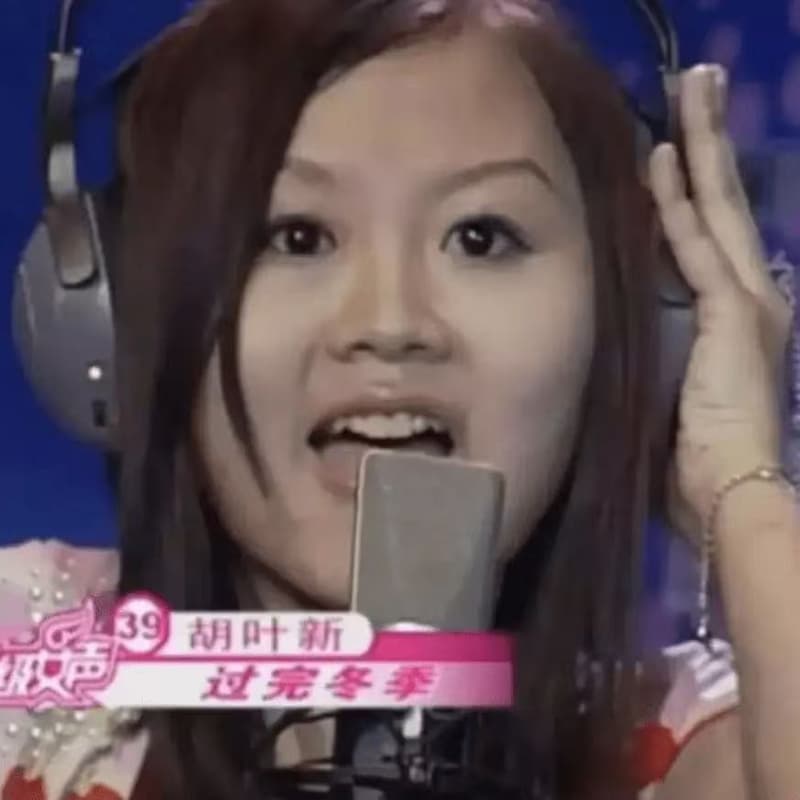 Cover Image for 抽象K歌会