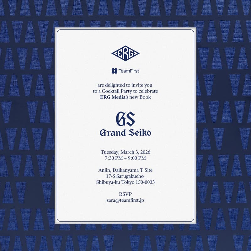 Cover Image for Cocktail Party for Grand Seiko Book Launch