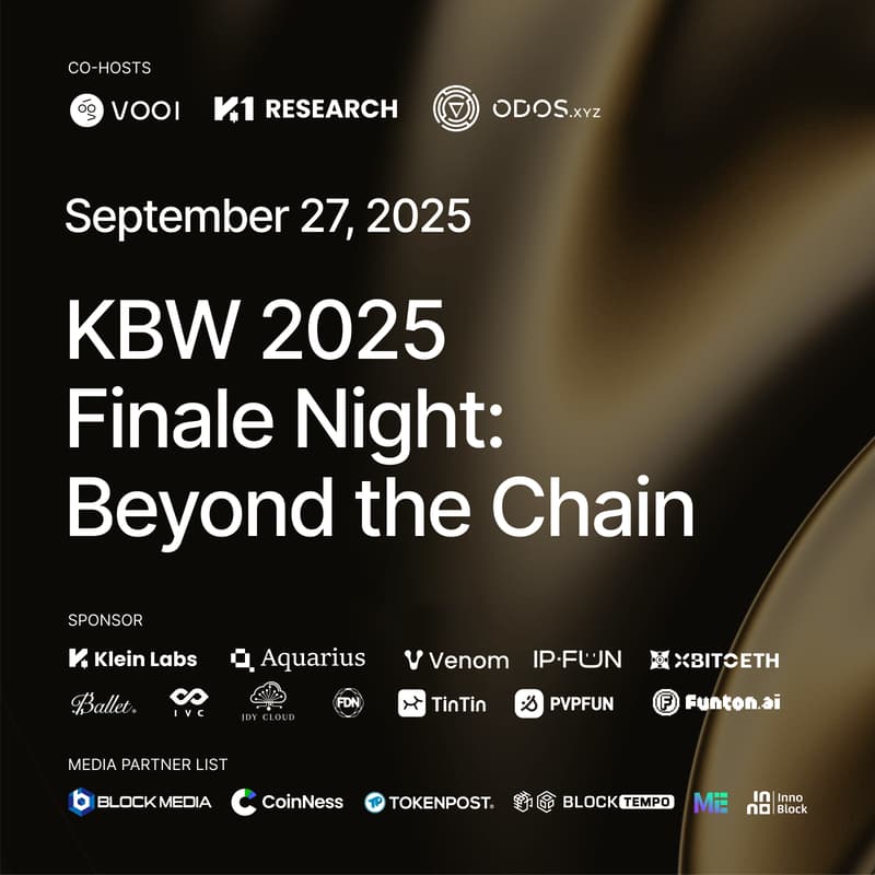 Cover Image for Finale Night: Beyond the Chain | KBW 2025