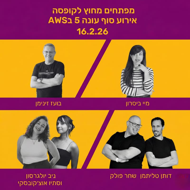 Cover Image for End of season 5 😱 - Meetup at AWS