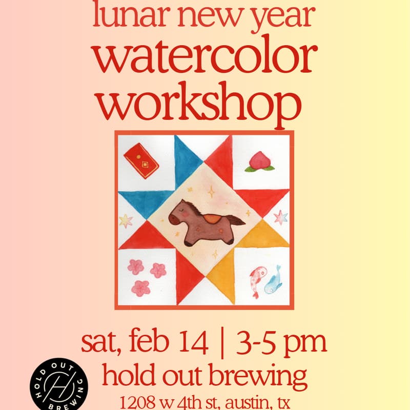 Cover Image for Watercolor Workshop - Lunar New Year