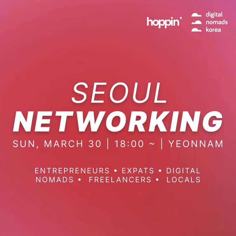 Cover Image for ✦ NETWORKING ✦ DNK Digital Nomads, Entrepreneurs, Expats & Locals Meetup