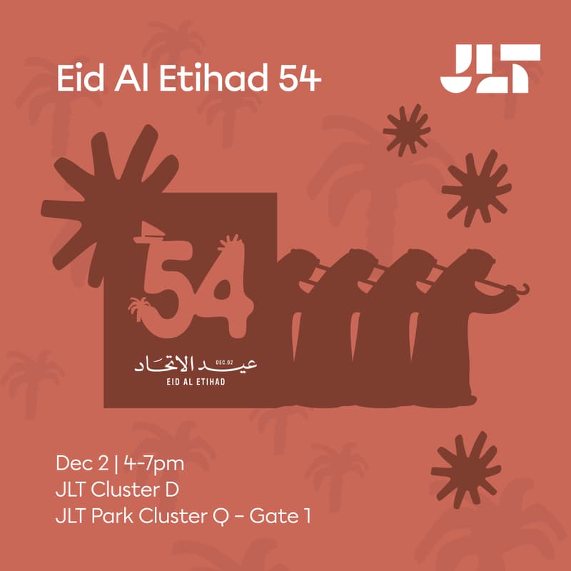 Cover Image for Eid Al Etihad 54