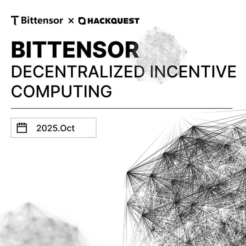 Cover Image for Bittensor 中国巡回 Meetup｜上海站