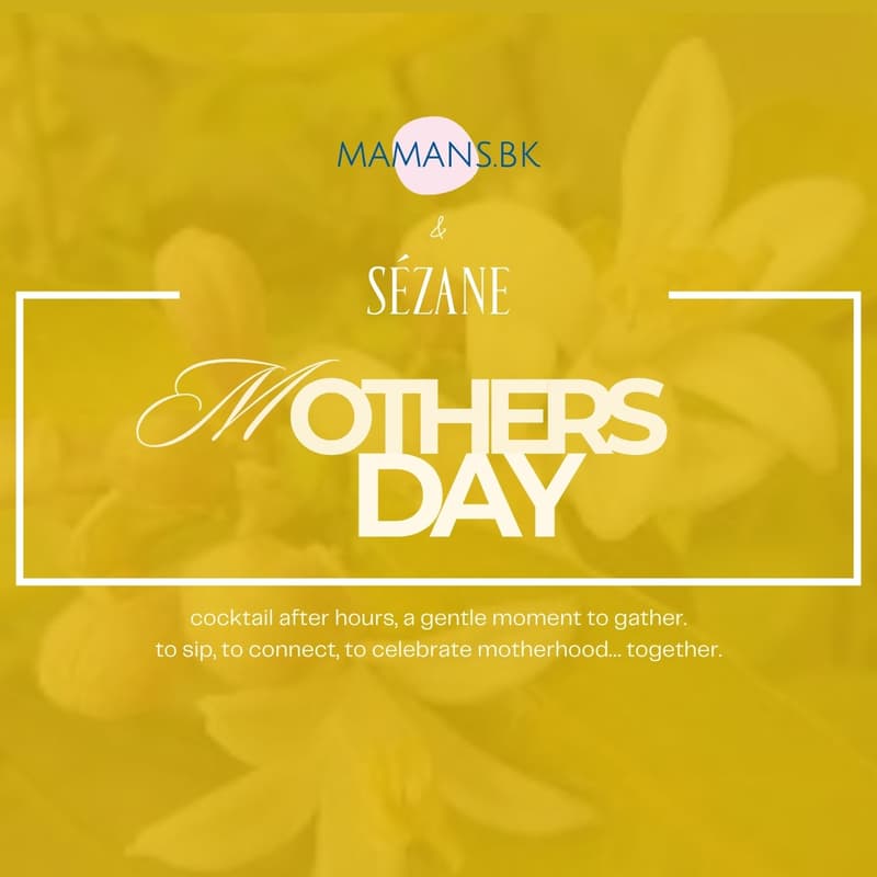 Cover Image for A Mother’s Day Gathering — After Hours