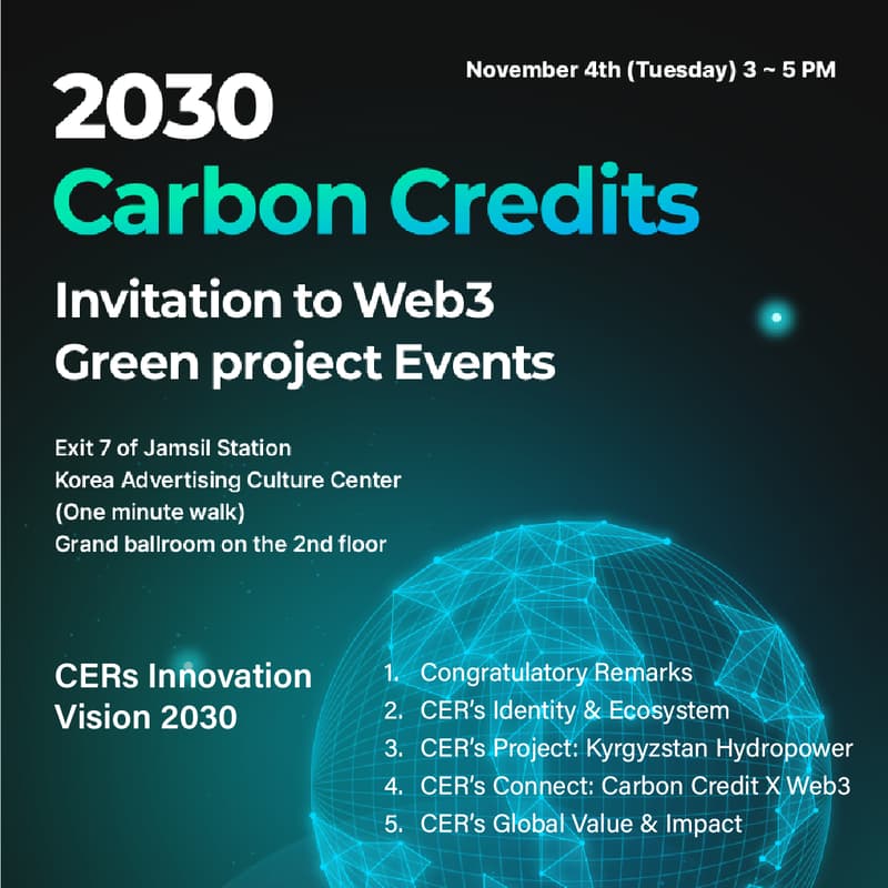 Cover Image for CERs Innovation Vision 2030: The Future of Carbon Credit & Web3