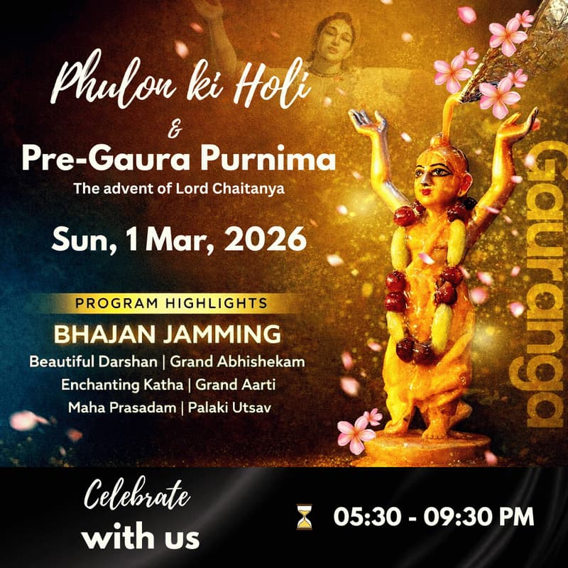Cover Image for Bhajan Jamming - Pre Gaura Purnima Celebration