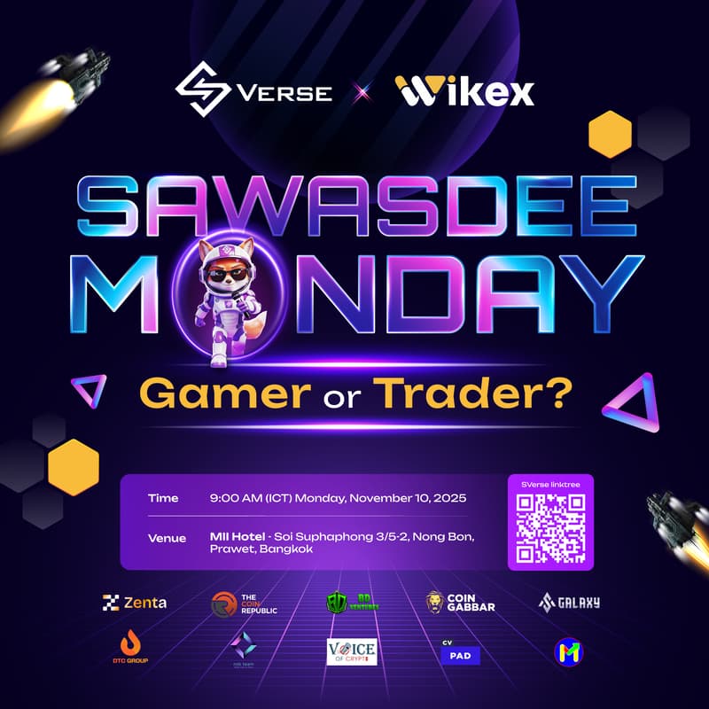Cover Image for 💎 SAWASDEE MONDAY — GAMERS OR TRADERS?