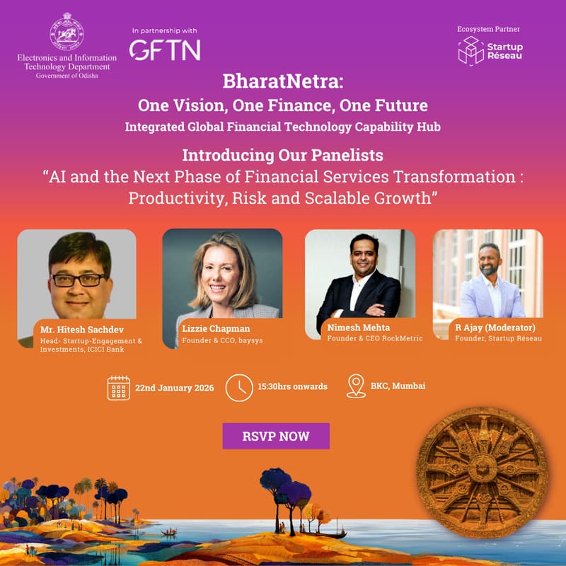 Cover Image for BharatNetra Roadshow – Mumbai