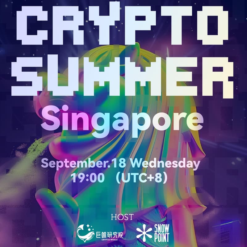 Cover Image for Crypto Summer