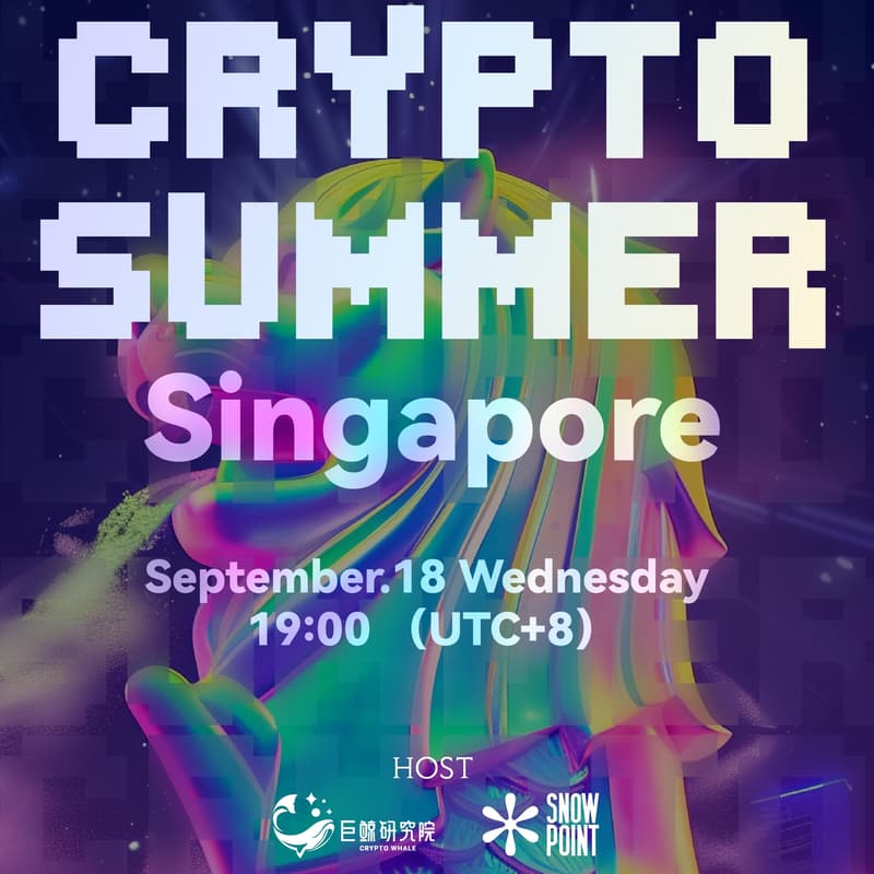 Cover Image for Crypto Summer