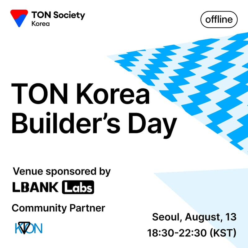 Cover Image for TON Builder's Day