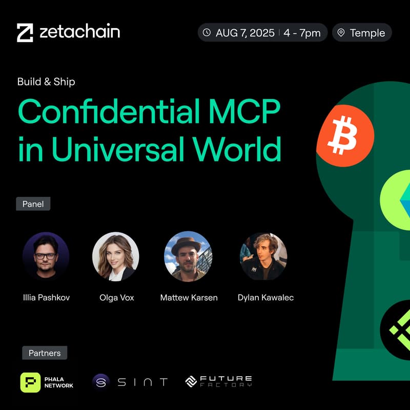 Cover Image for Confidential MCP in a Universal World