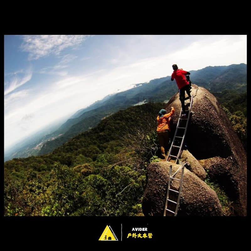 Cover Image for Bukit Kutu