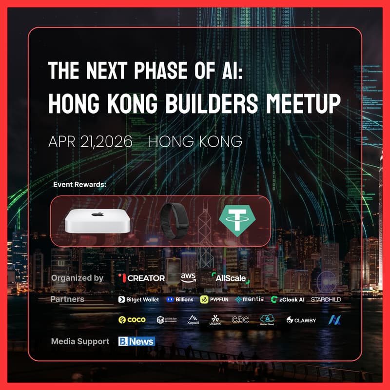 Cover Image for The Next Phase of AI: Hong Kong Builders Meetup