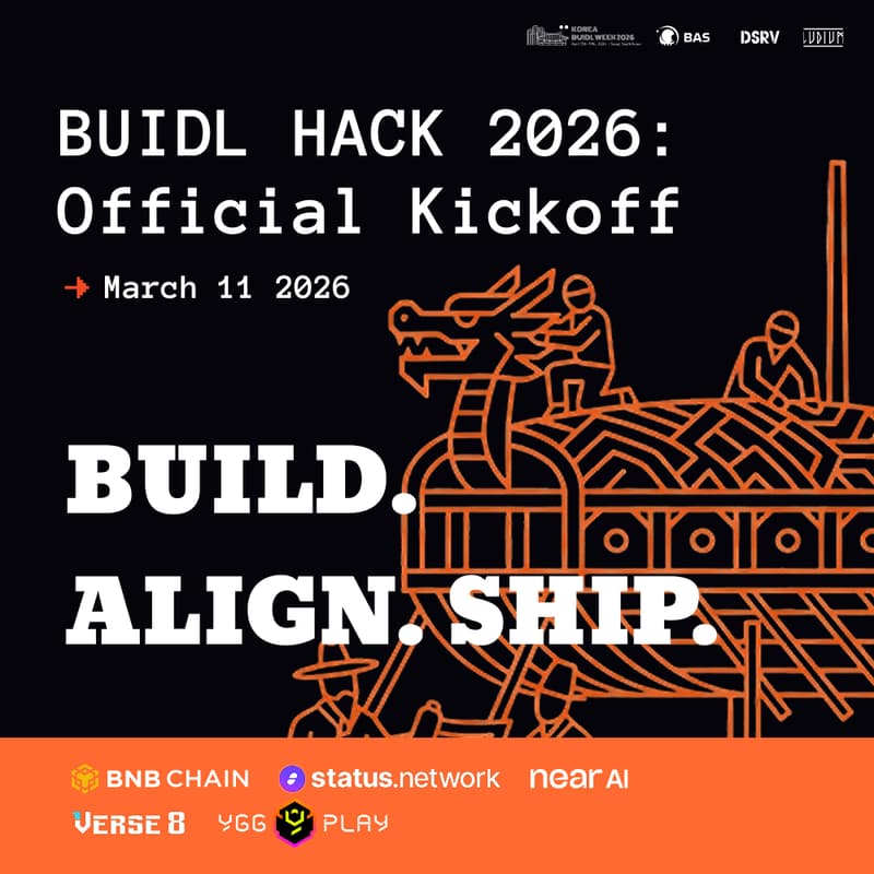 Cover Image for BuidlHack 2026: Official Kickoff
